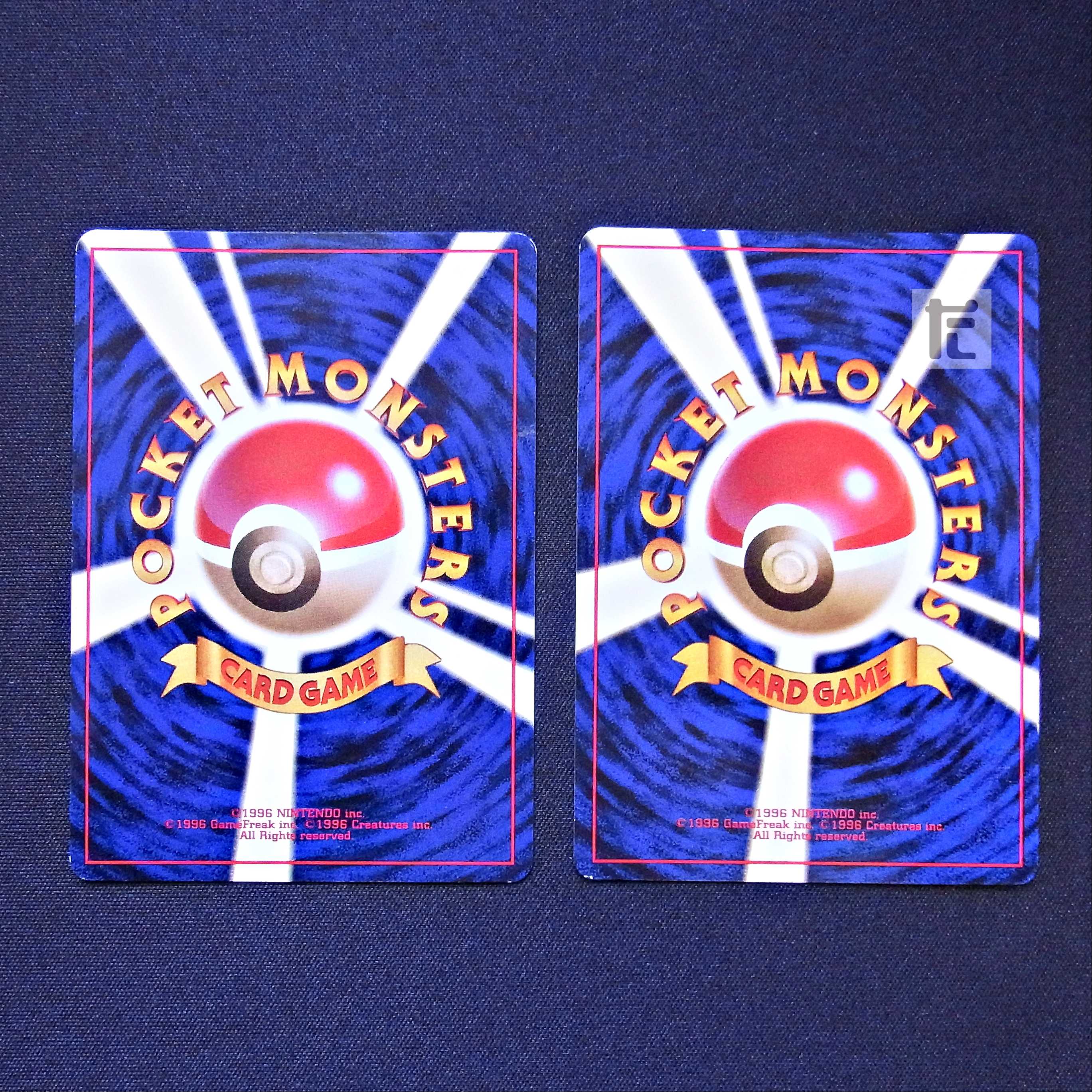 カイリュー LV.43/そらをとぶピカチュウ LV.12 旧裏 2枚セット/管理:MP3036