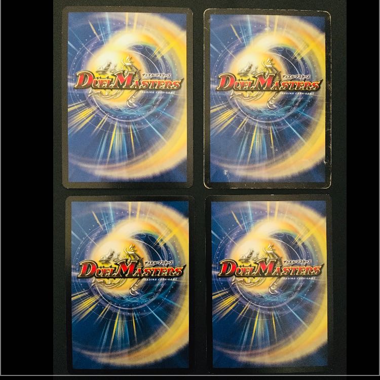 閃光の守護者ホーリー4枚