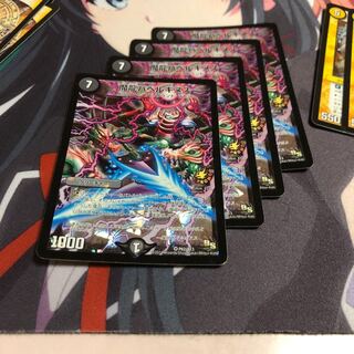 枚数変更b2 魔龍バベルギヌス プロモ 「1」枚 名もなきデュエリスト