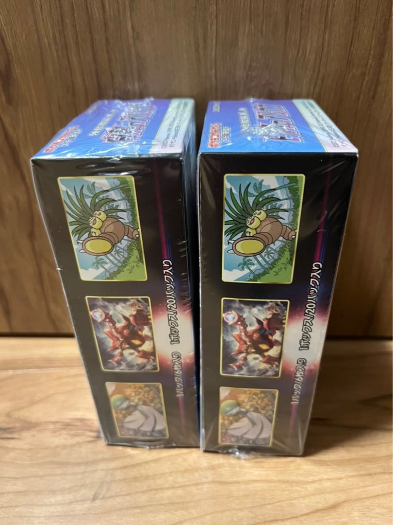 Pokémon Card Game: Glowing Arcana 2 BOX with Shrink