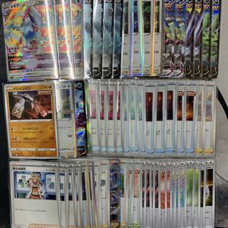 One Strike Lugia Comp Off Pokemon Deck [pkc124].