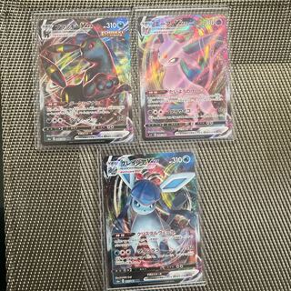 EspeonVMAX 004/004, UmbreonVMAX 048/069 GlaceonVMAX 025/069