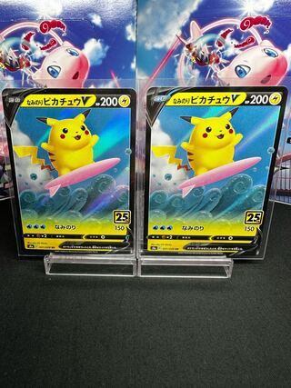 Naminori PikachuV RR 021/028