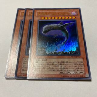 地縛神 Chacu Challhua ウルトラレア JP017