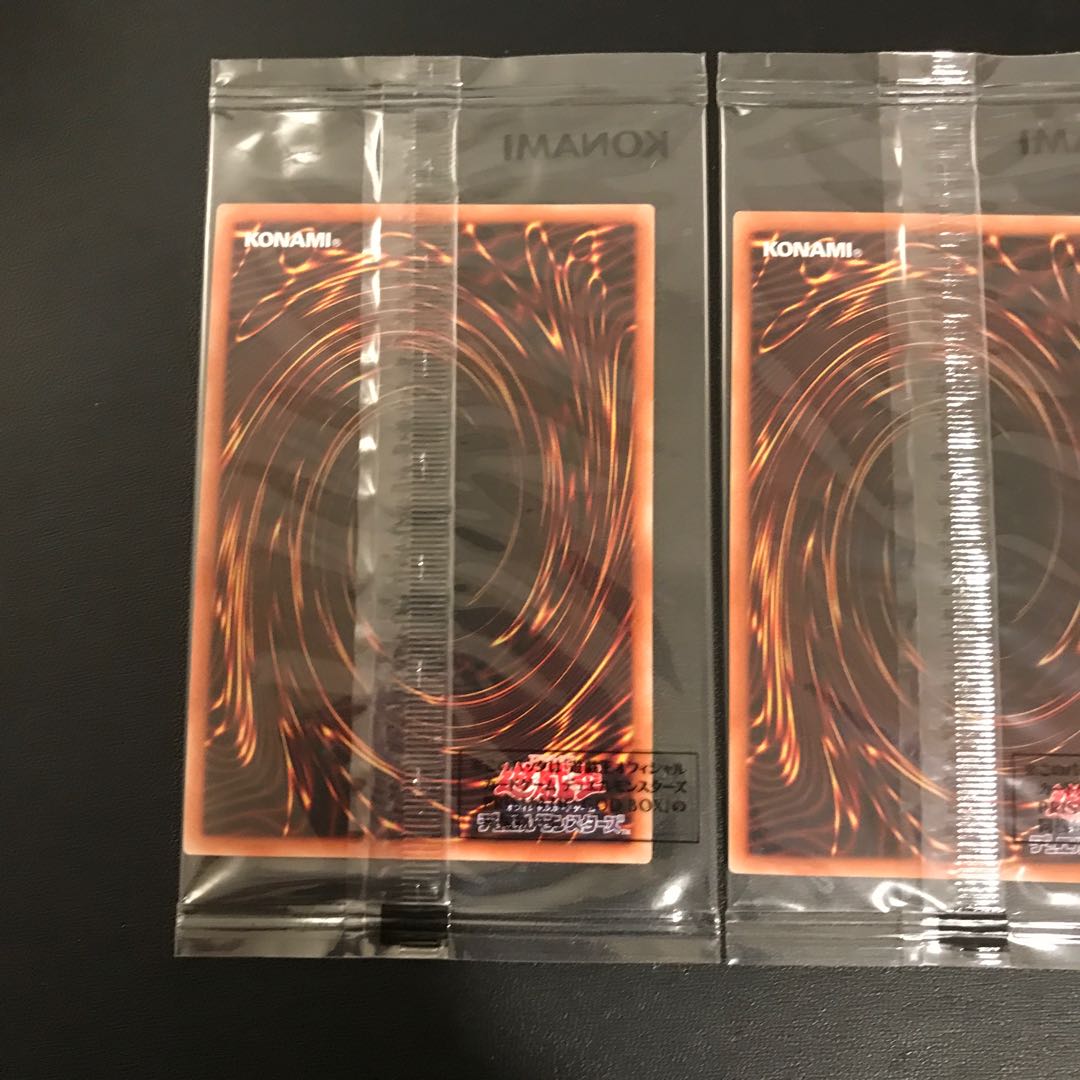 Yu-Gi-Oh, Unopened Three Phantom Gods Prismatic Secret Rare Slifer the Sky Dragon Obelisk the Tormentor The Winged Dragon of Ra