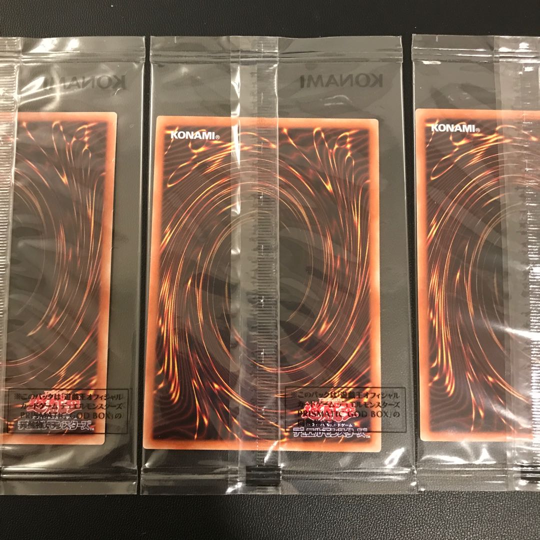 Yu-Gi-Oh, Unopened Three Phantom Gods Prismatic Secret Rare Slifer the Sky Dragon Obelisk the Tormentor The Winged Dragon of Ra
