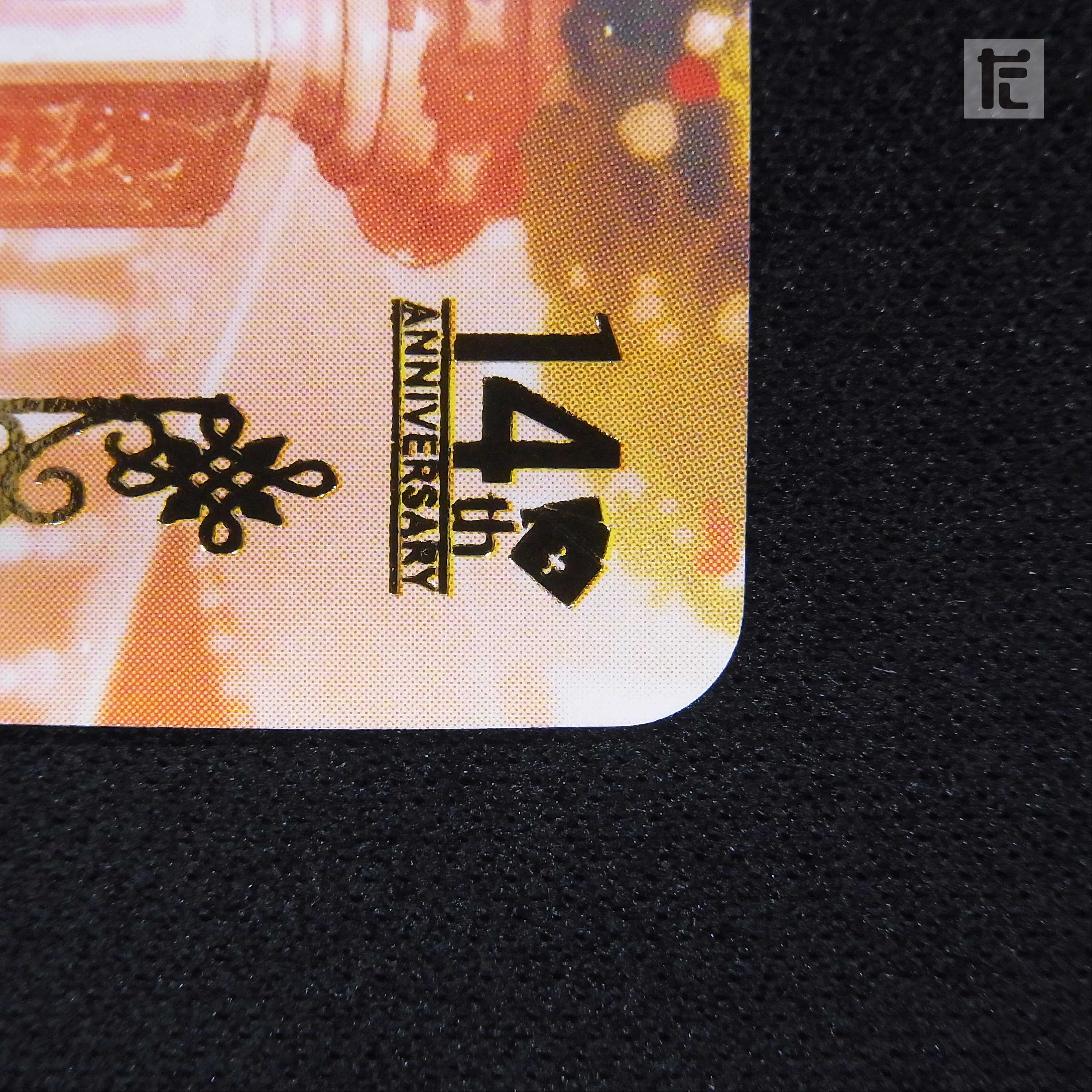 Happy 14th Anniversary!!【ニア】PR 箔押し/管理:▼MS0395