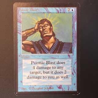 LEB【心霊破】英語