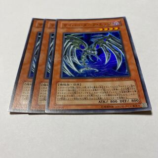 Cyberdark Edge Super Rare JP002