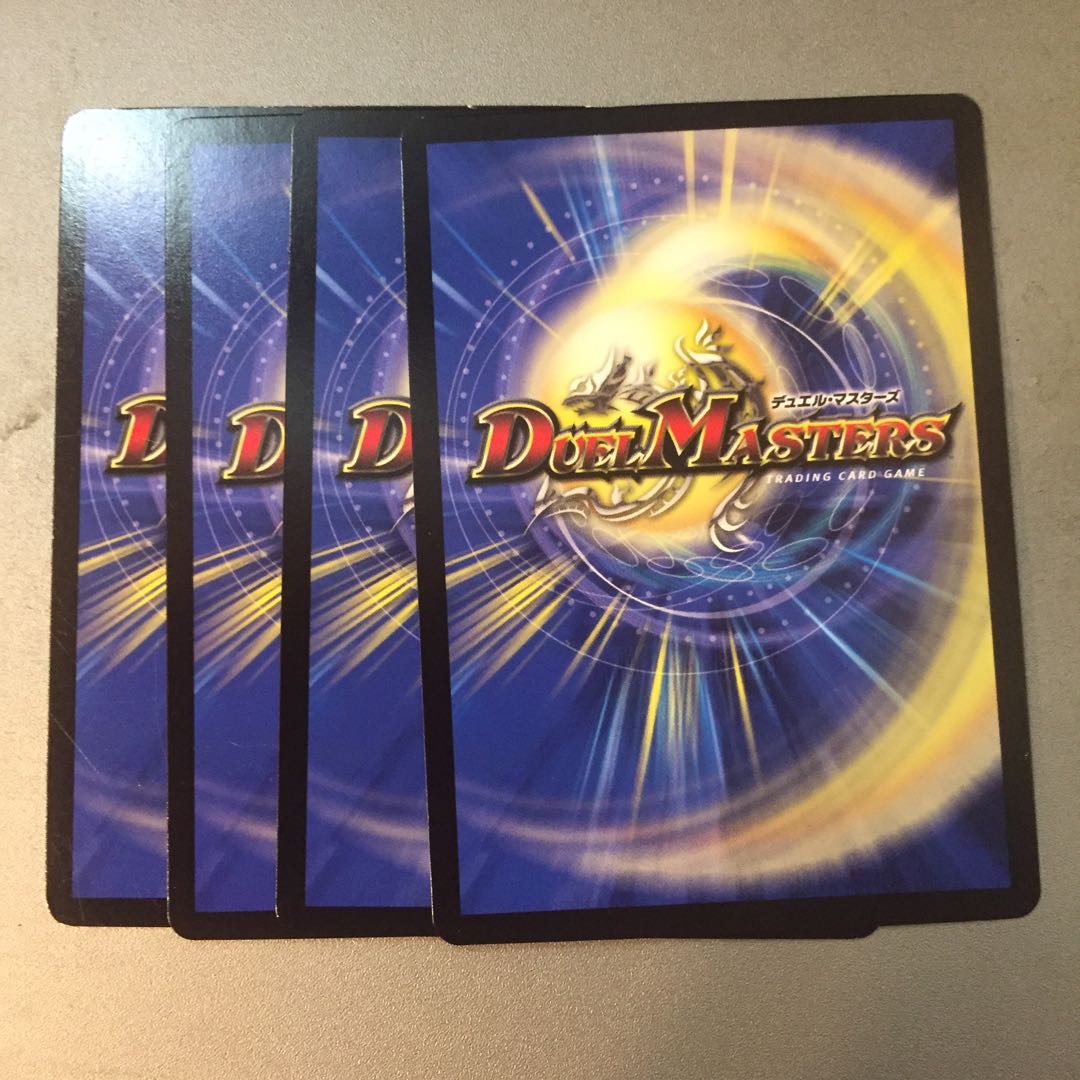 満点ゼミナール