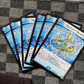 Buletteen x Buletteen