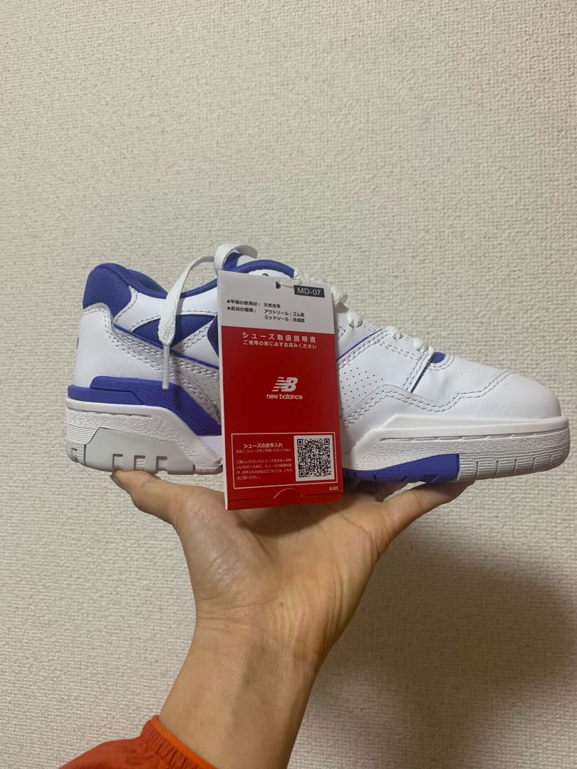 New Balance WMNS 550 "Aura Purple" 23cm