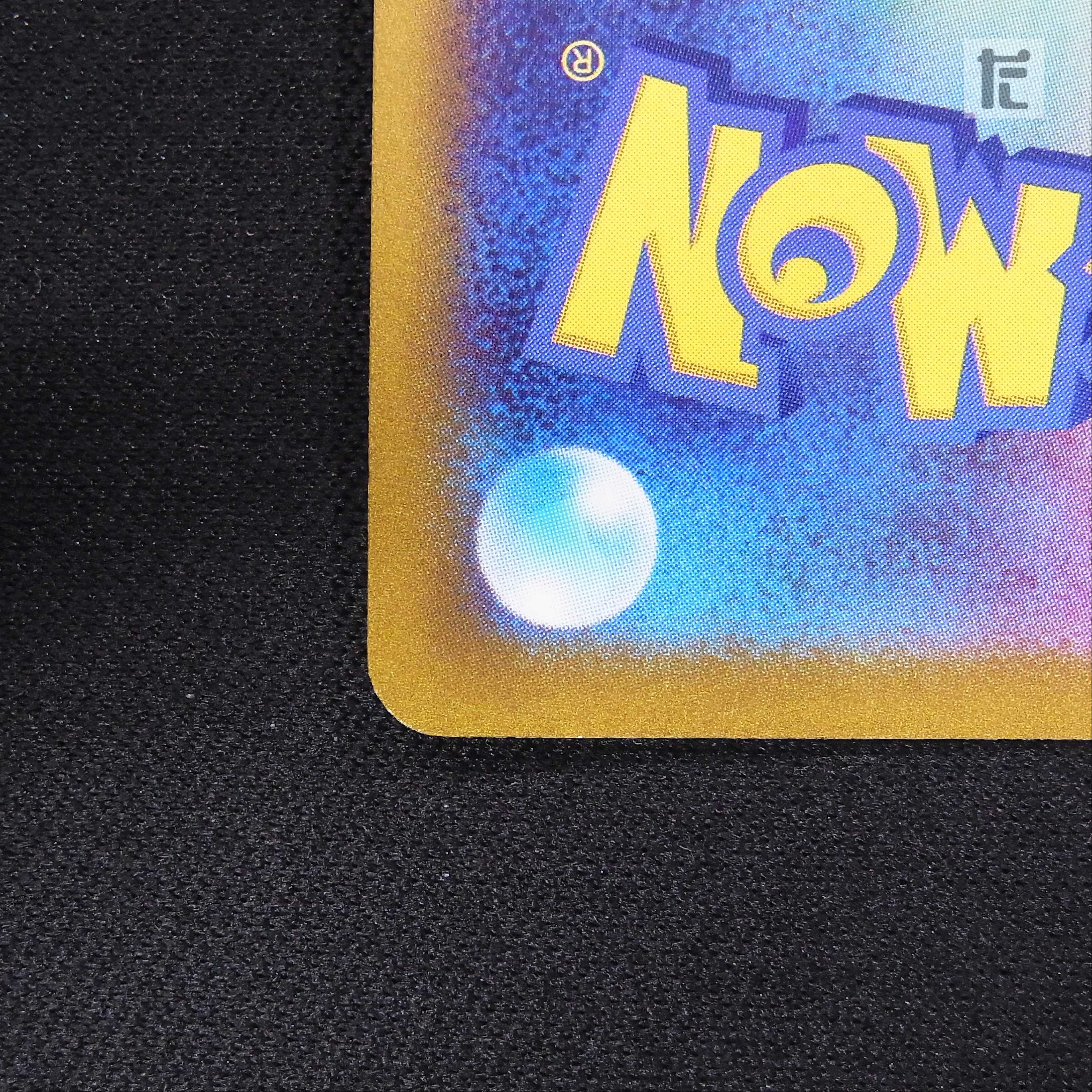 Marnie's Pride [Near] SR/Control: MP3804