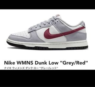 Nike Women's Dunk Low "Gray/Red" 23.5cm New Unused 23.5cm