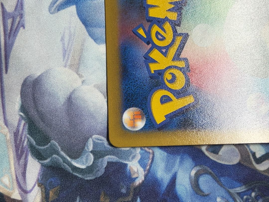 [Onee. Standard condition S+] Foresee SR 255/184 in Acerola