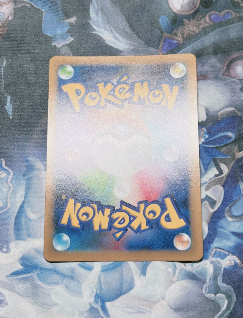 [Onee. Standard condition S+] Foresee SR 255/184 in Acerola