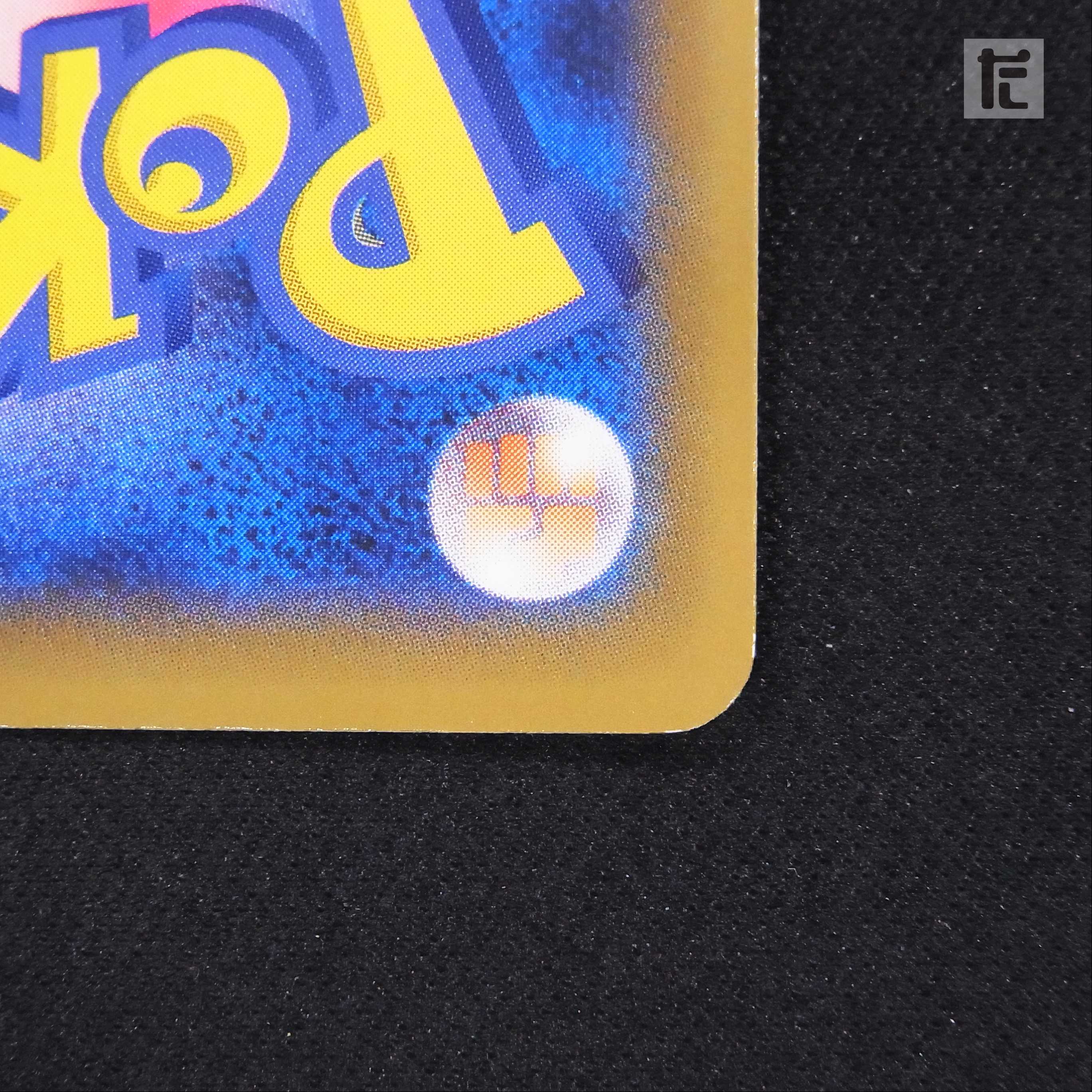 Sightseer [Exe] SR/Control:▼MP3805