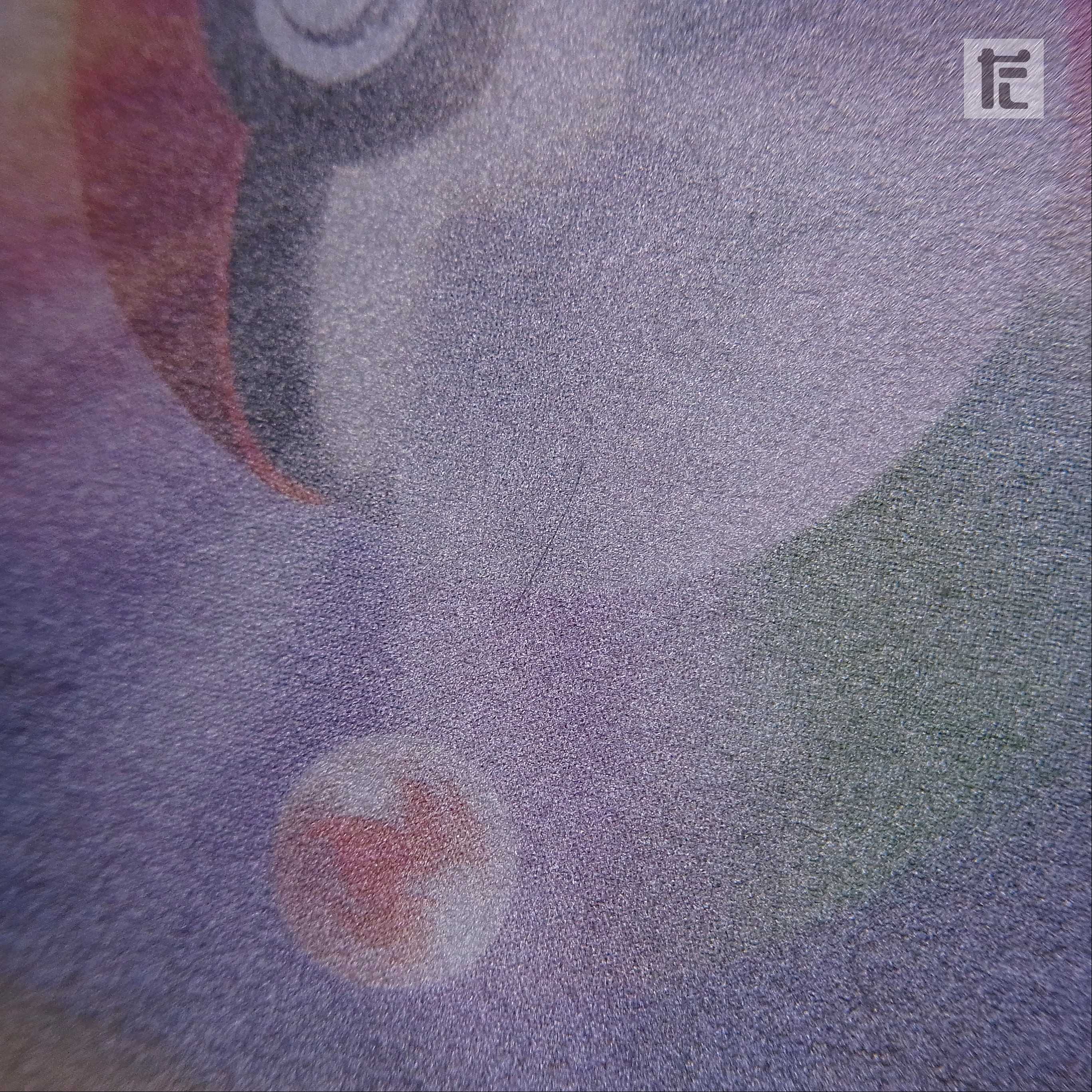 Sightseer [Exe] SR/Control:▼MP3805