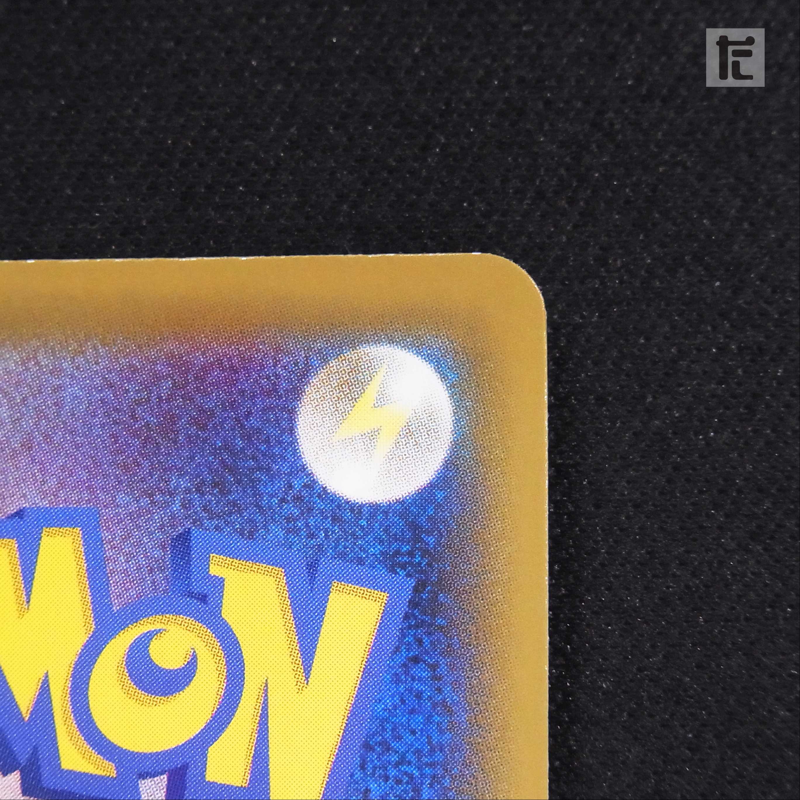 Sightseer [Exe] SR/Control:▼MP3805