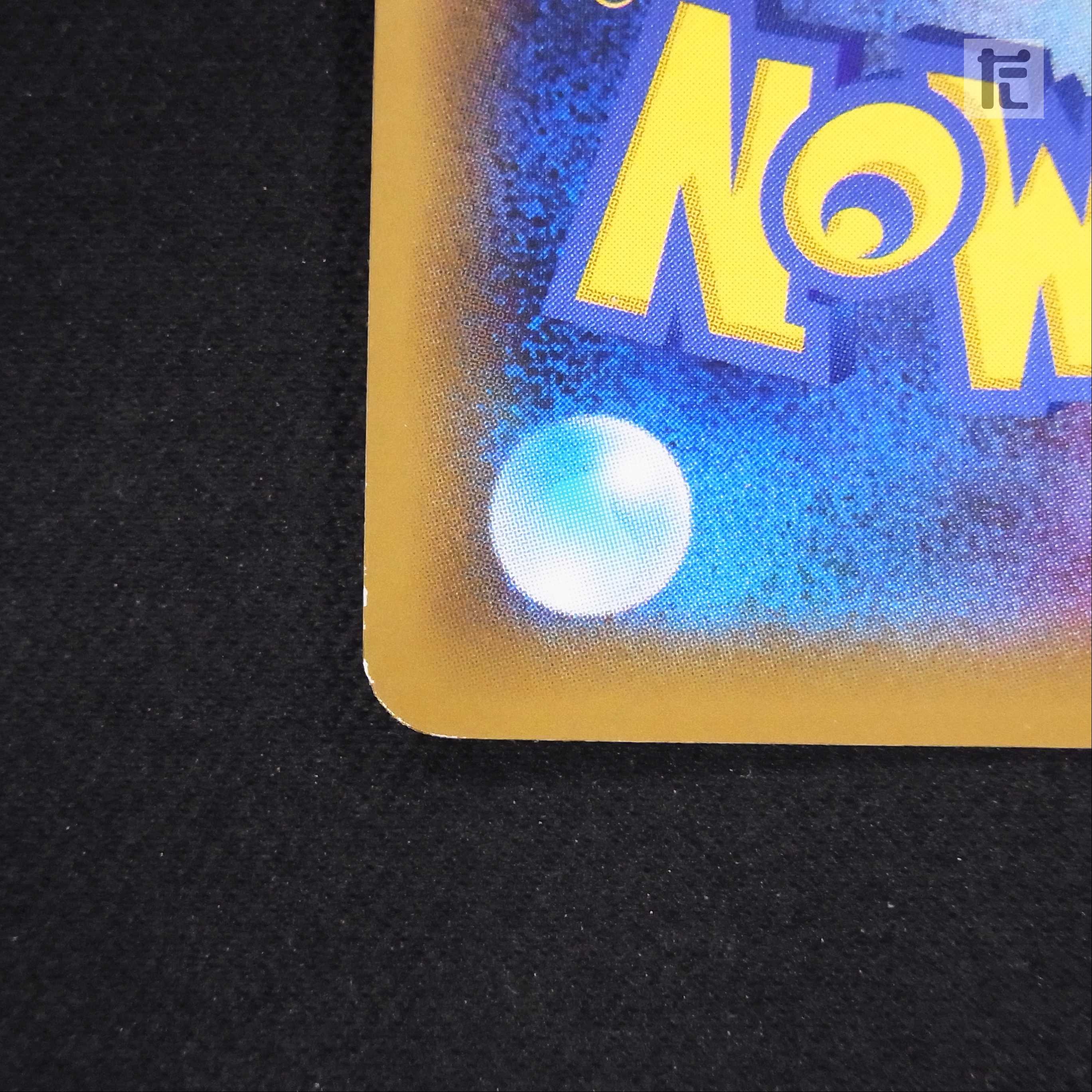 Sightseer [Exe] SR/Control:▼MP3805