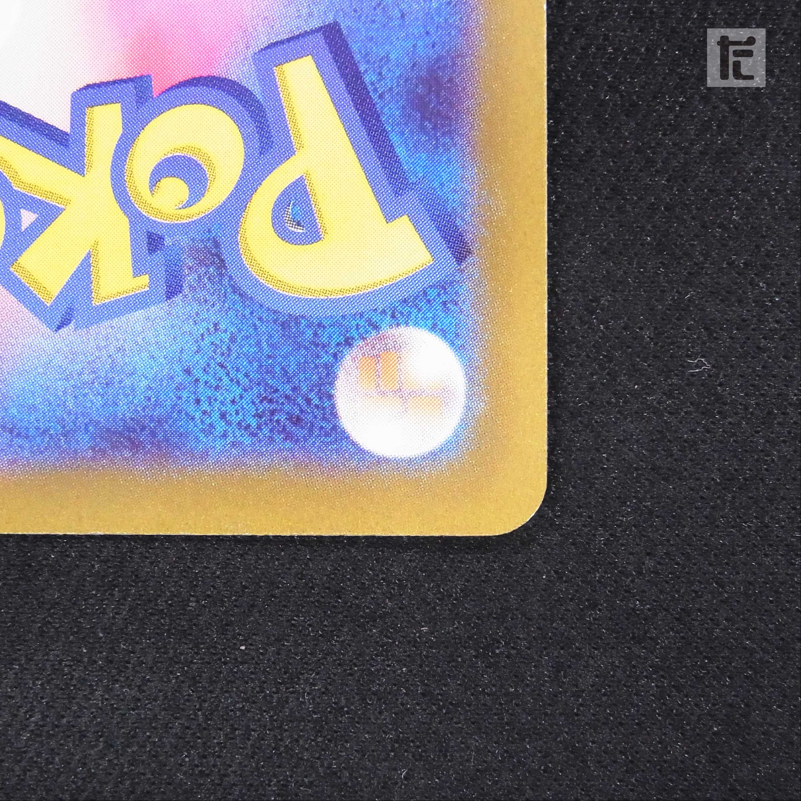 Mimosa [near] SR/Control: ▼MP3806