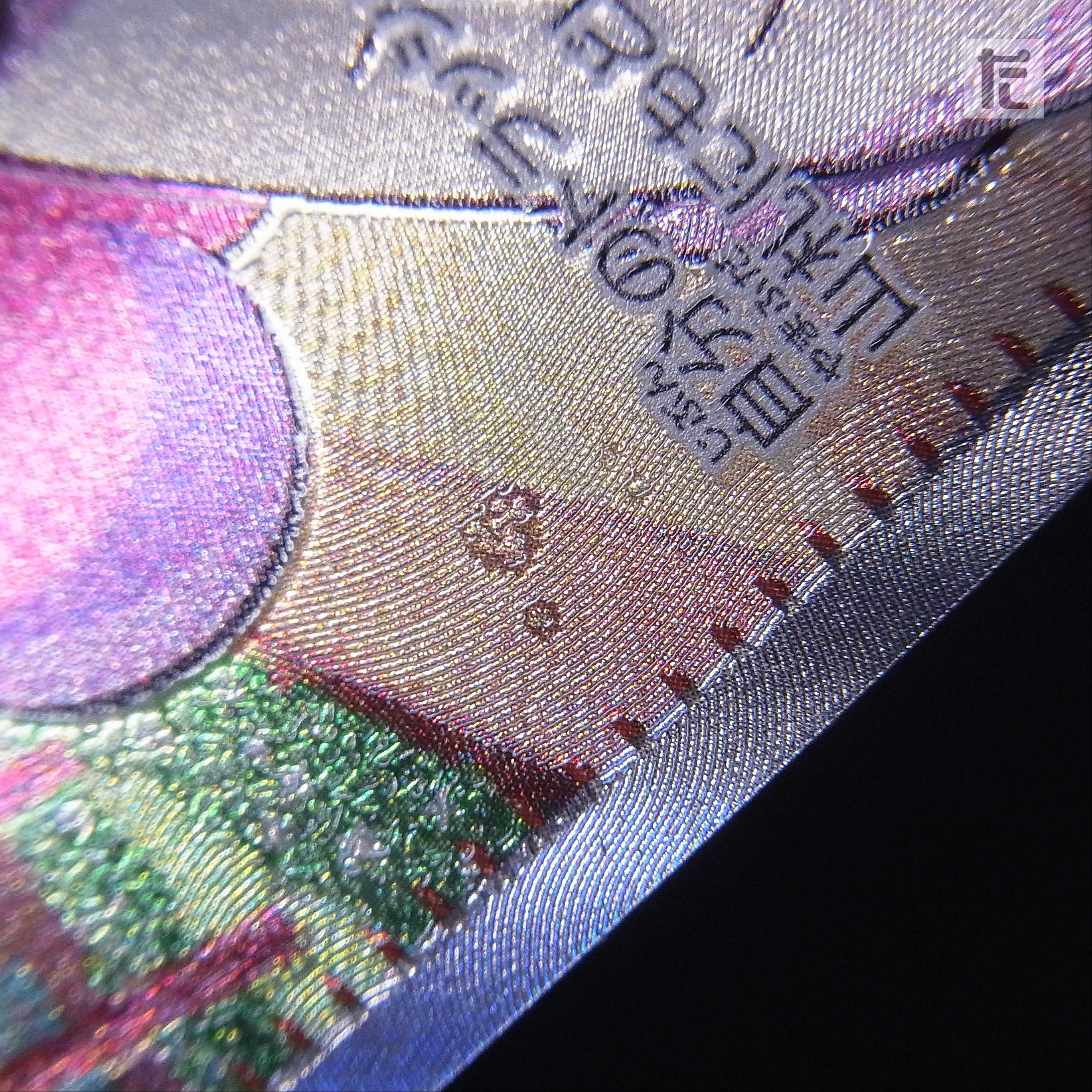 Mimosa [near] SR/Control: ▼MP3806