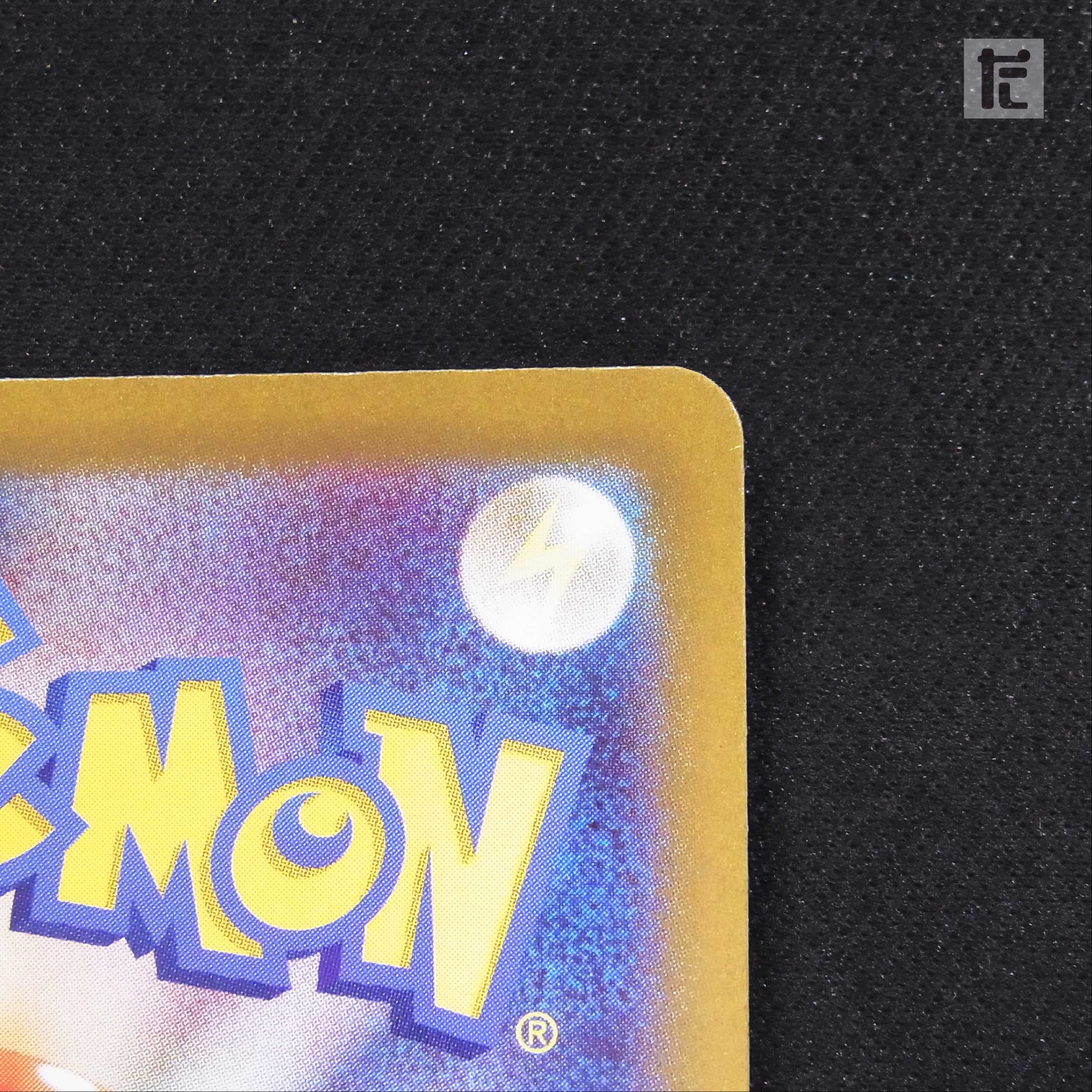 Mimosa [near] SR/Control: ▼MP3806