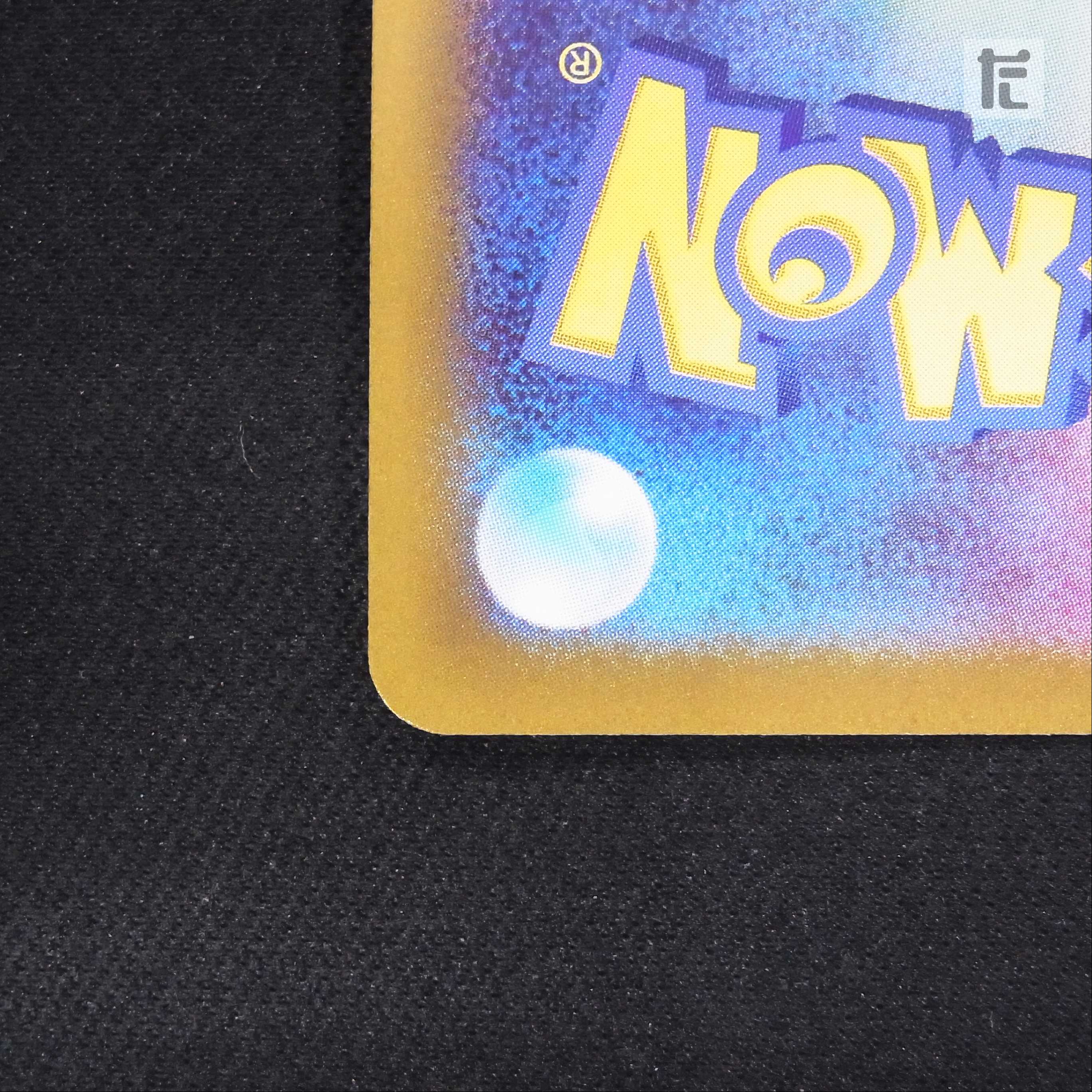 Mimosa [near] SR/Control: ▼MP3806