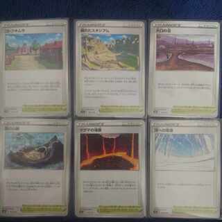 崩れたスタジアム 167/172