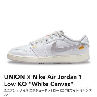 union Tokyo Jordan 1low 27cm