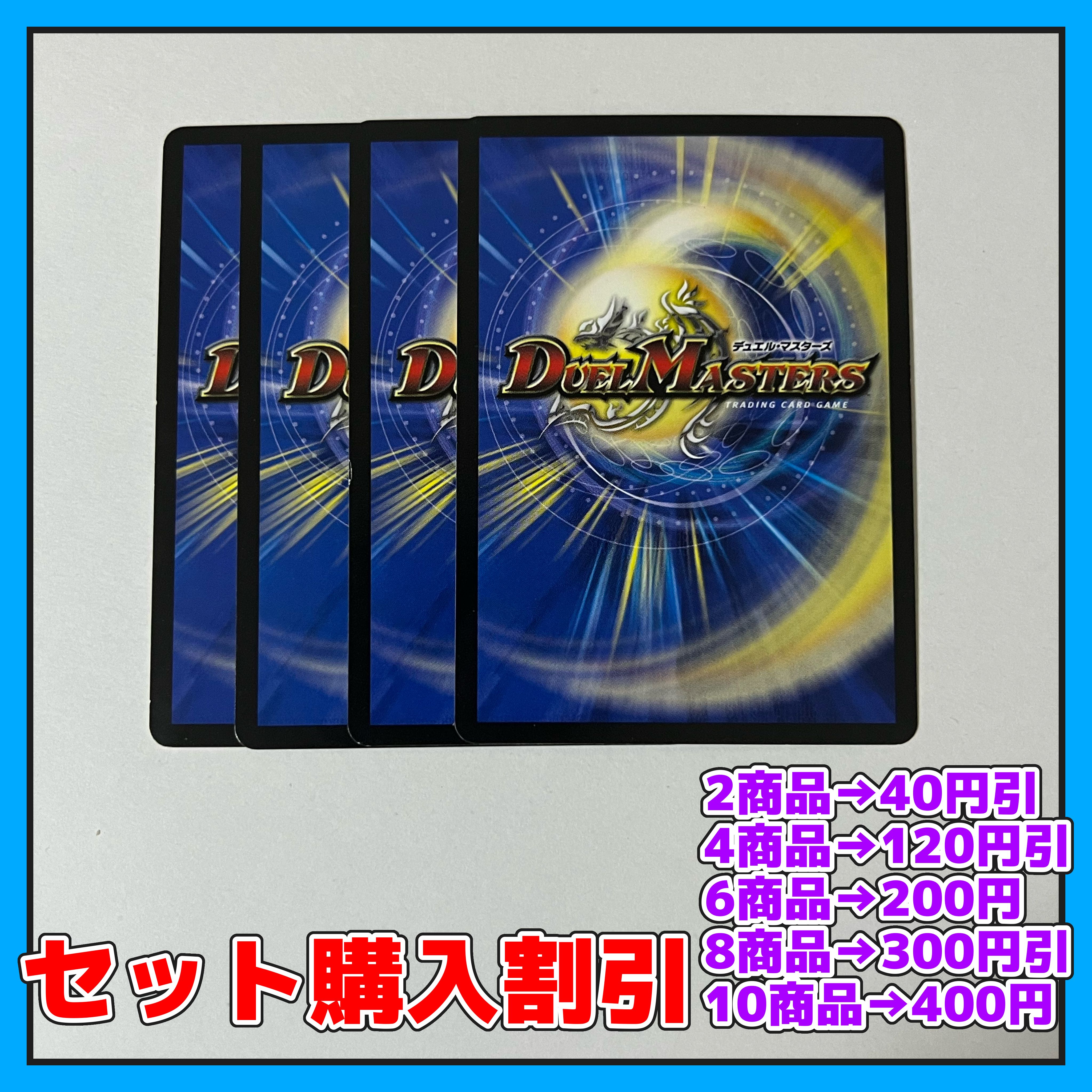 Blinking Apostles Sagrada Familia U 22/55 4pcs [Discounted set, 1-2 day shipping, available for immediate purchase] a0147