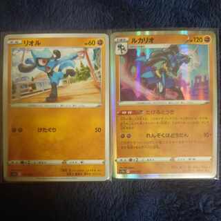 ルカリオ(R仕様) 077/172