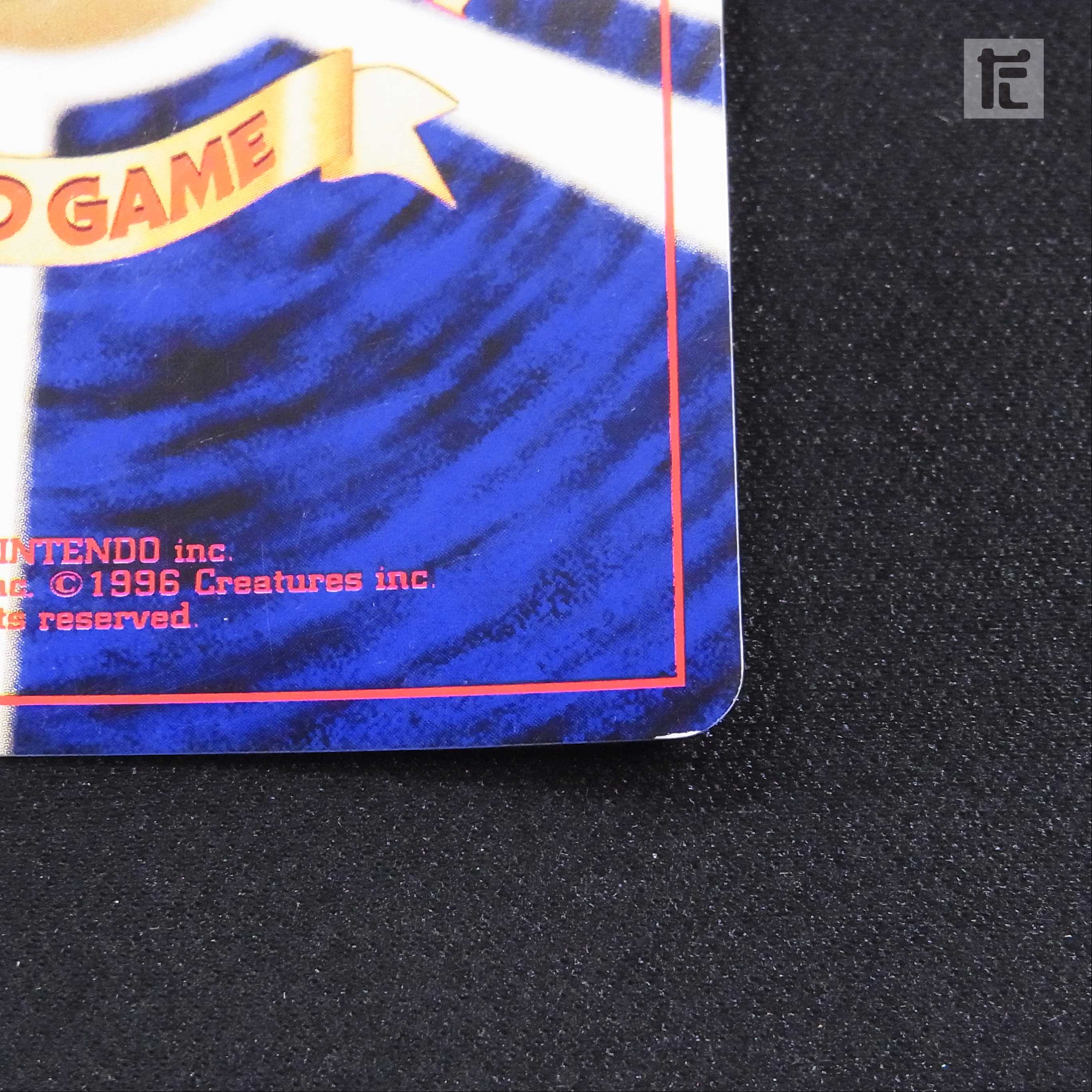 ひかるコイキング LV.11【プレイド】旧裏/管理:▼MP3809