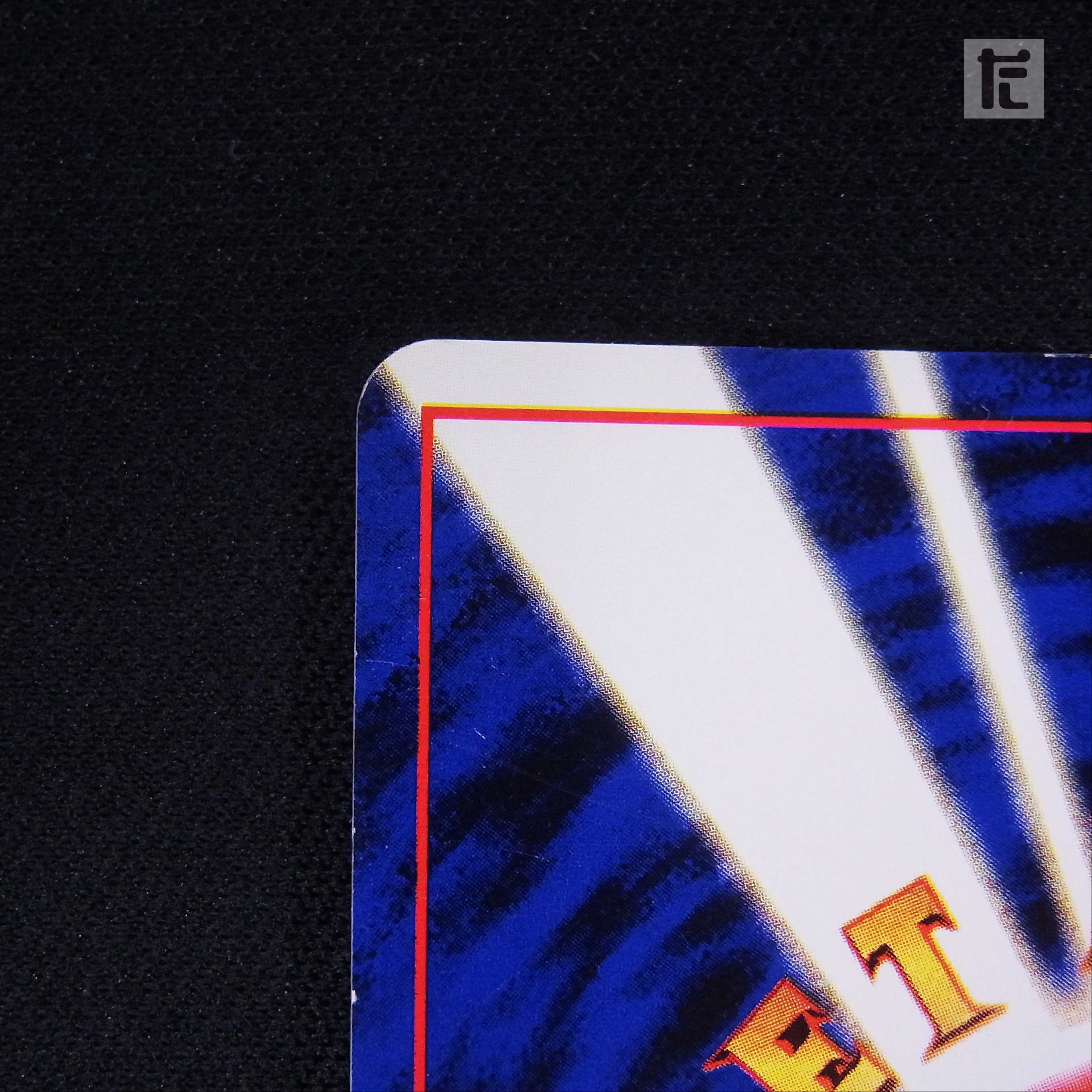 ひかるコイキング LV.11【プレイド】旧裏/管理:▼MP3809