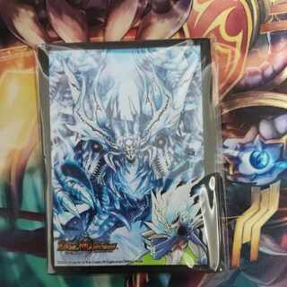 Unopened zeolon sleeve