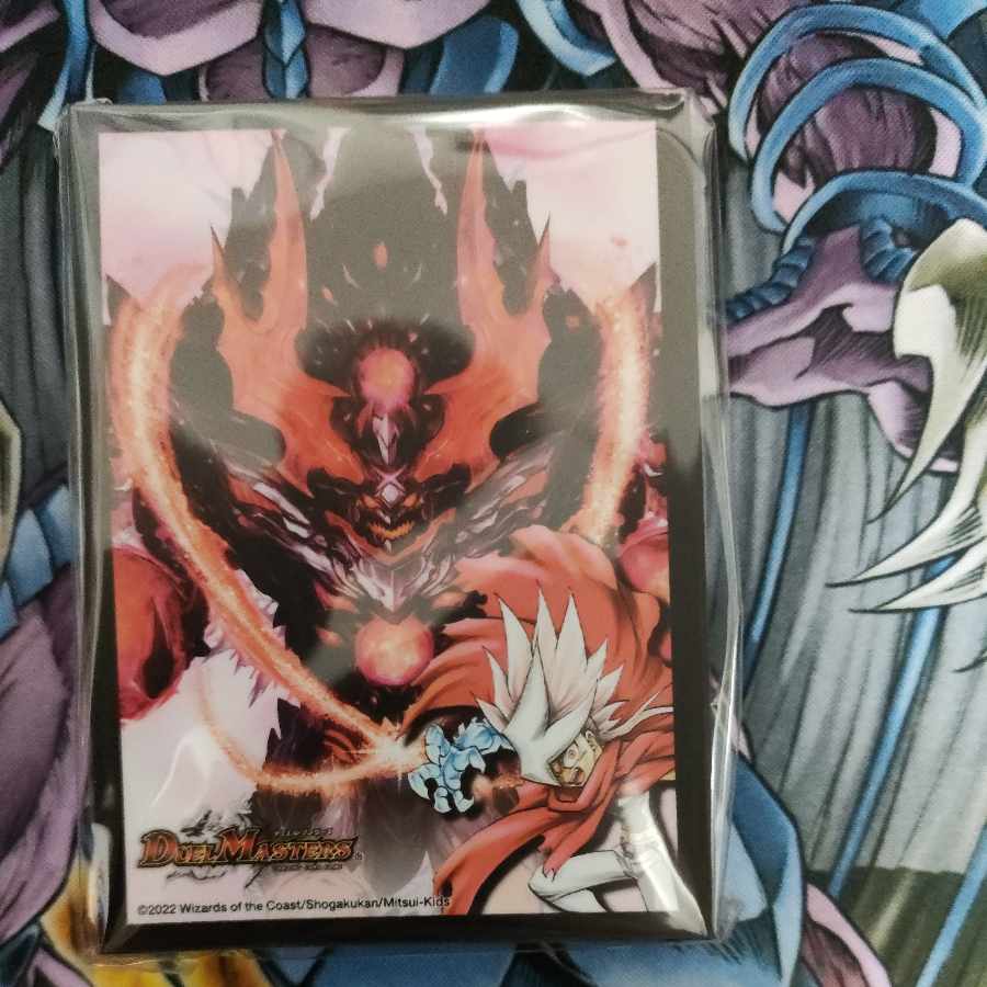 Unopened dolmageddon sleeve