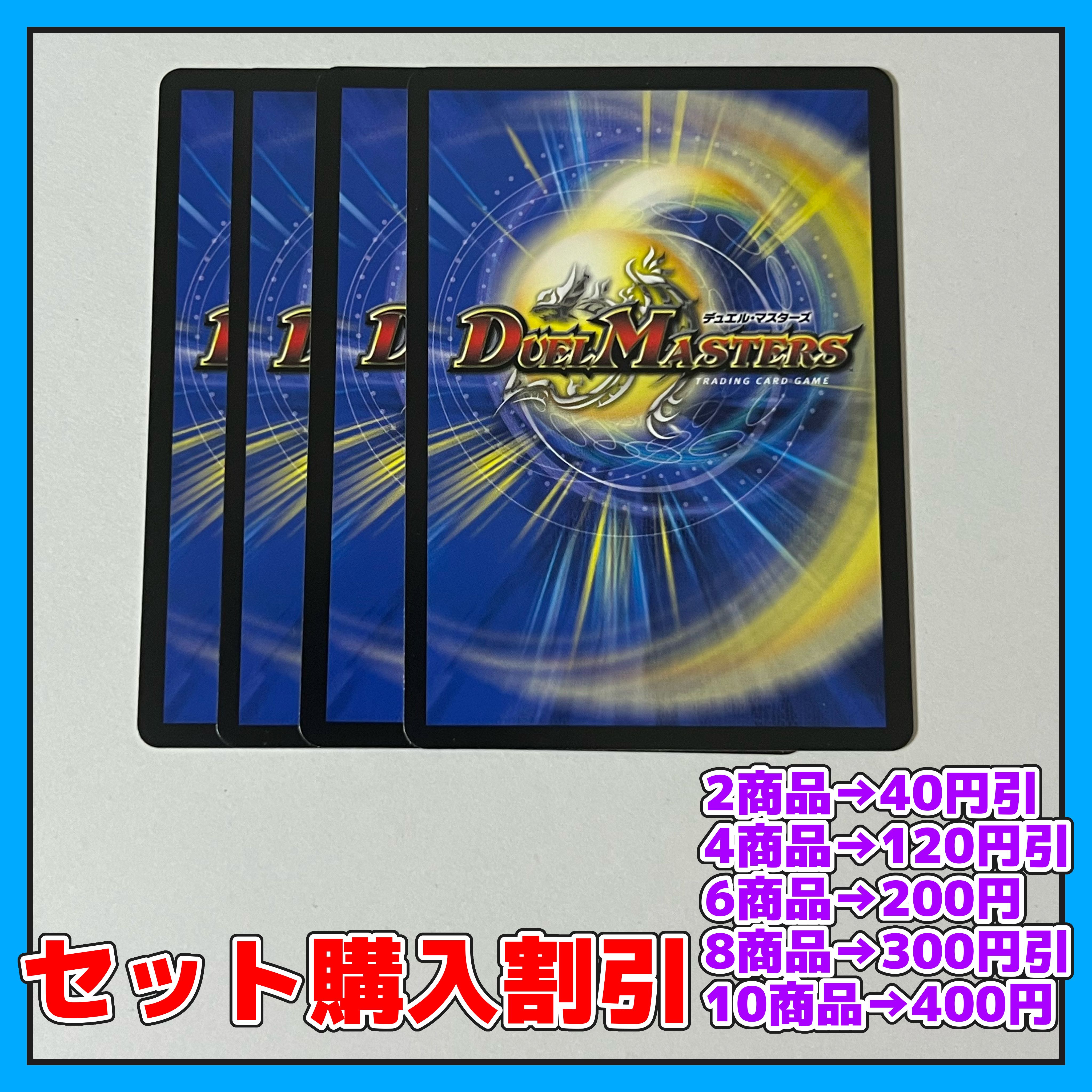 Datikko Chu Squirrel R 70/100 4pcs [Set Discount, 1-2 day shipping, available for immediate purchase] a0149