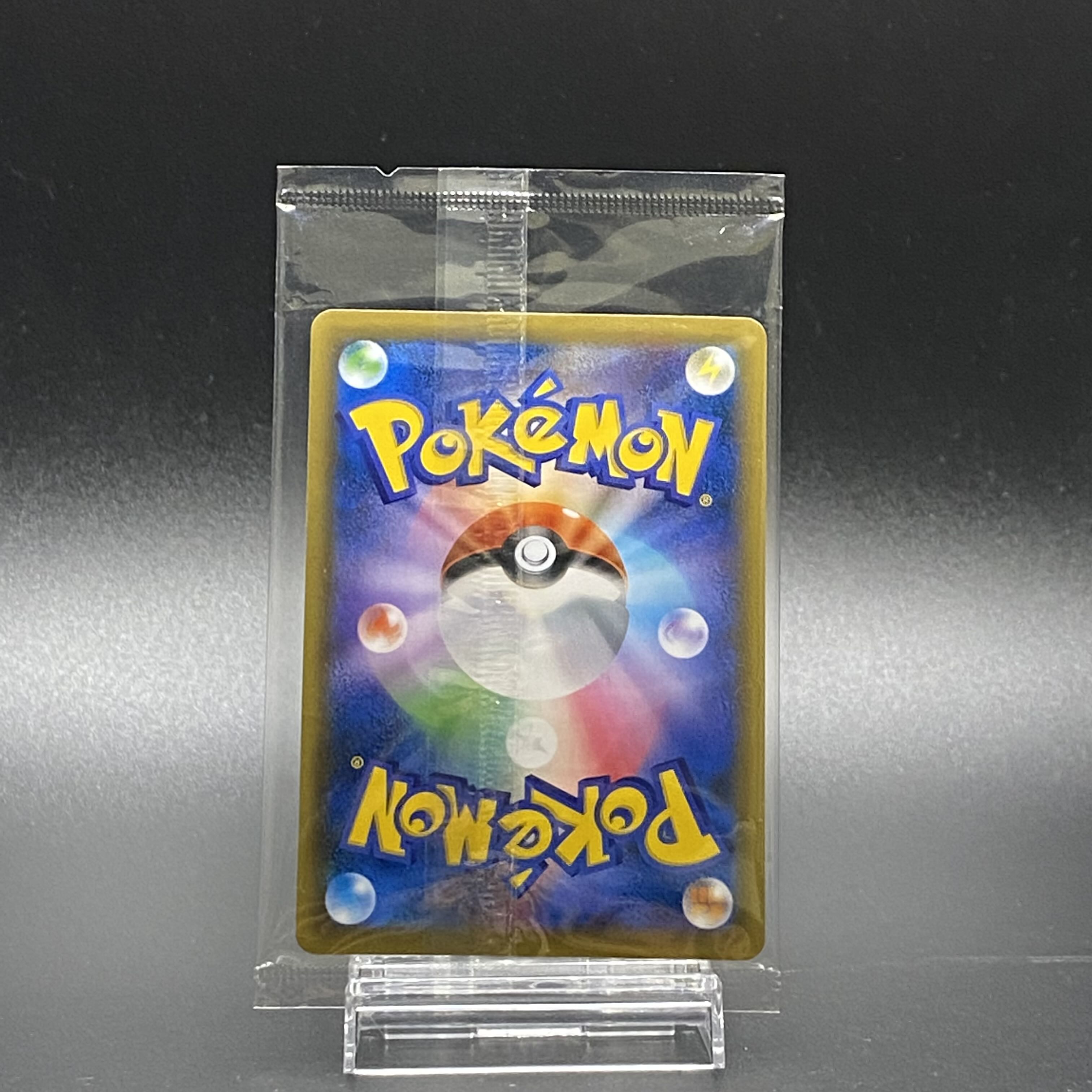 EspeonVMAX Promo Unopened 189/S-P