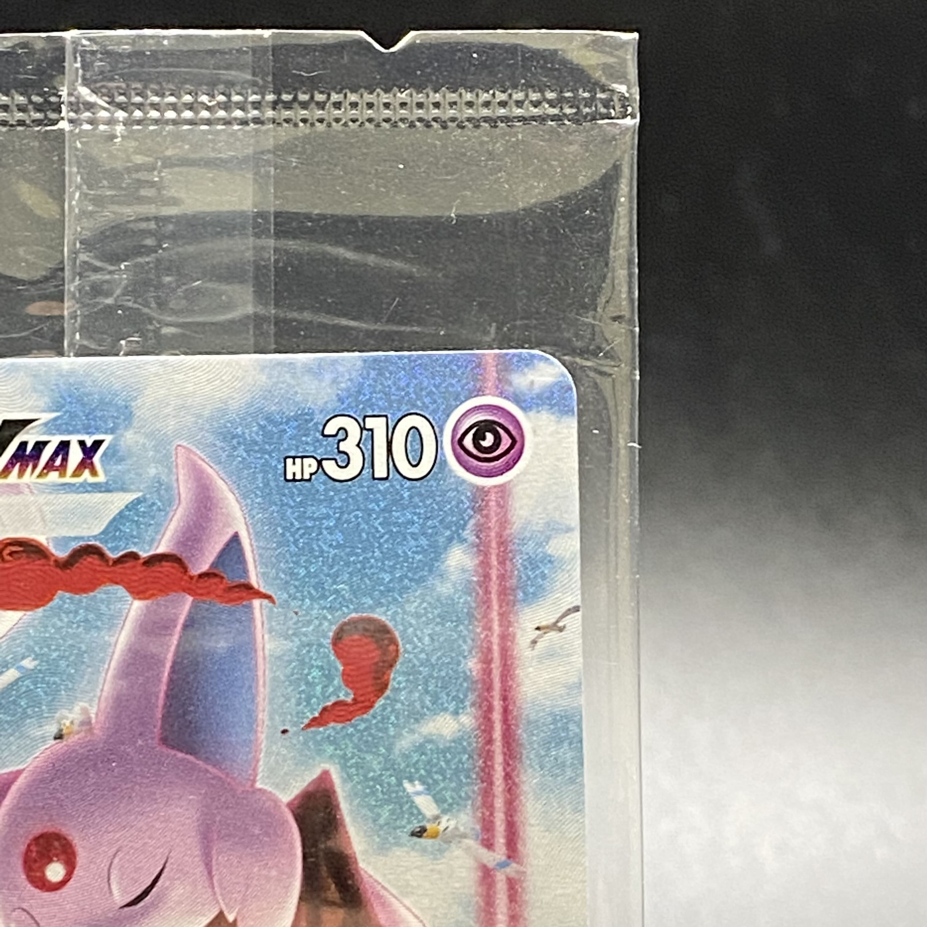 EspeonVMAX Promo Unopened 189/S-P