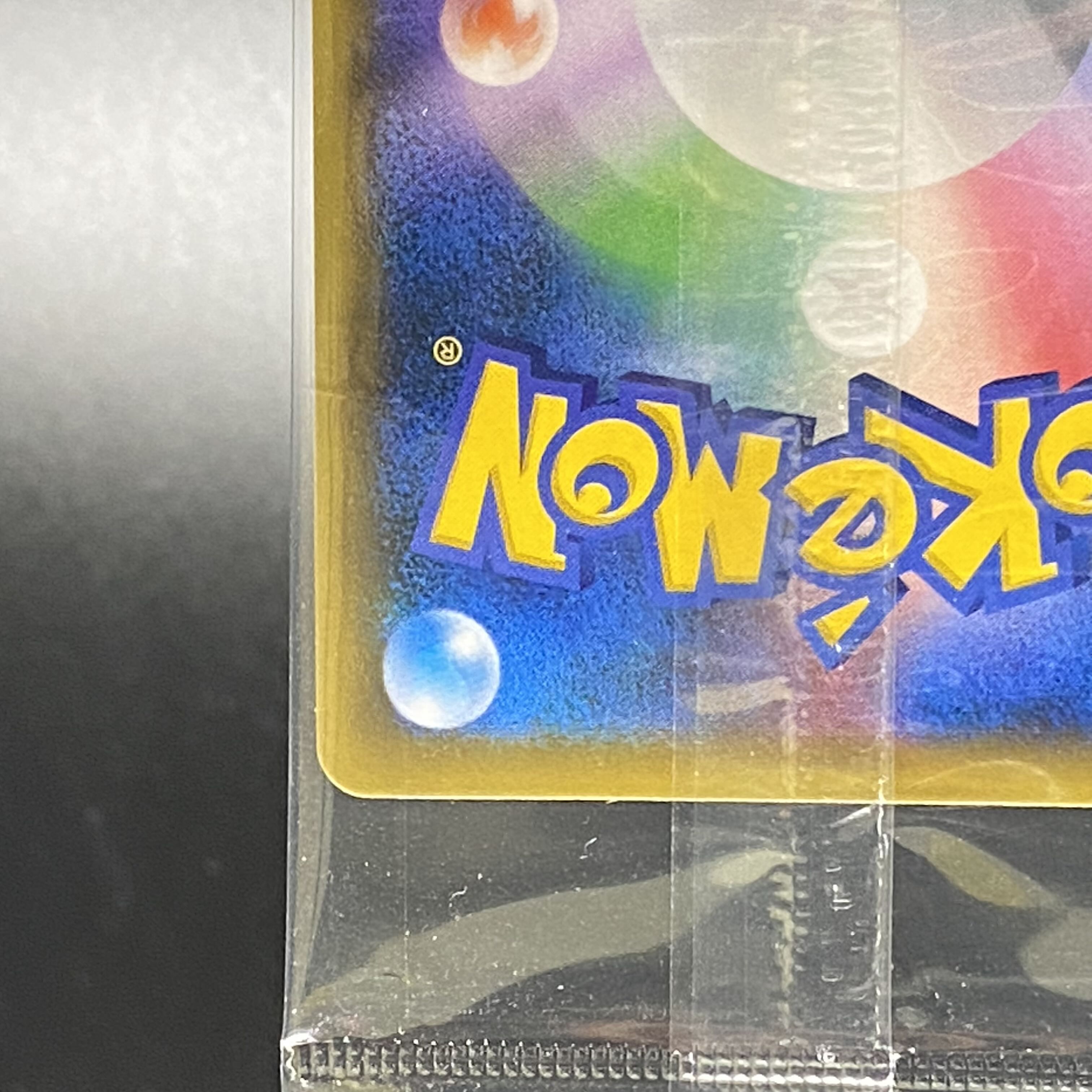 EspeonVMAX Promo Unopened 189/S-P