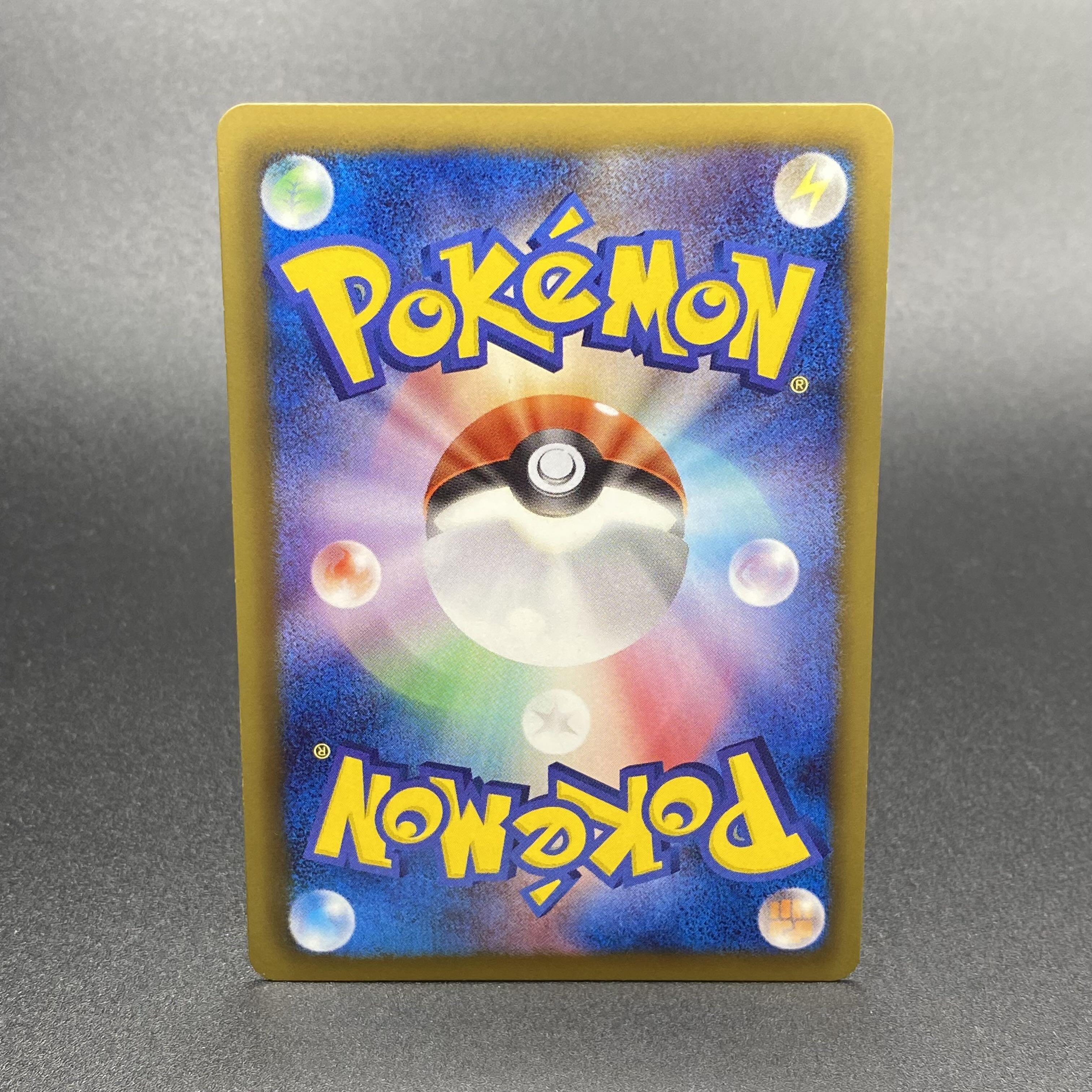 DarkraiEX PROMO BW-P