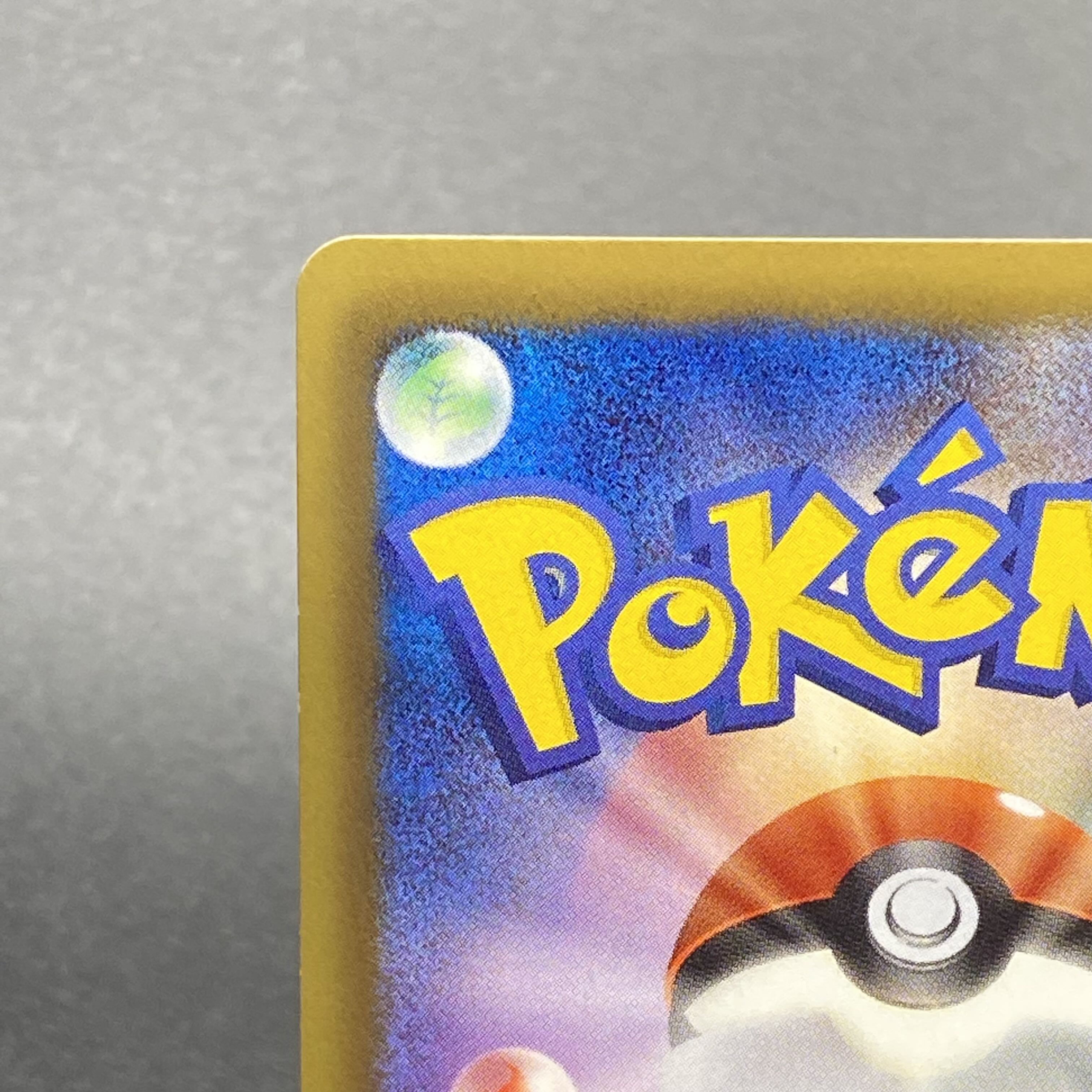 DarkraiEX PROMO BW-P