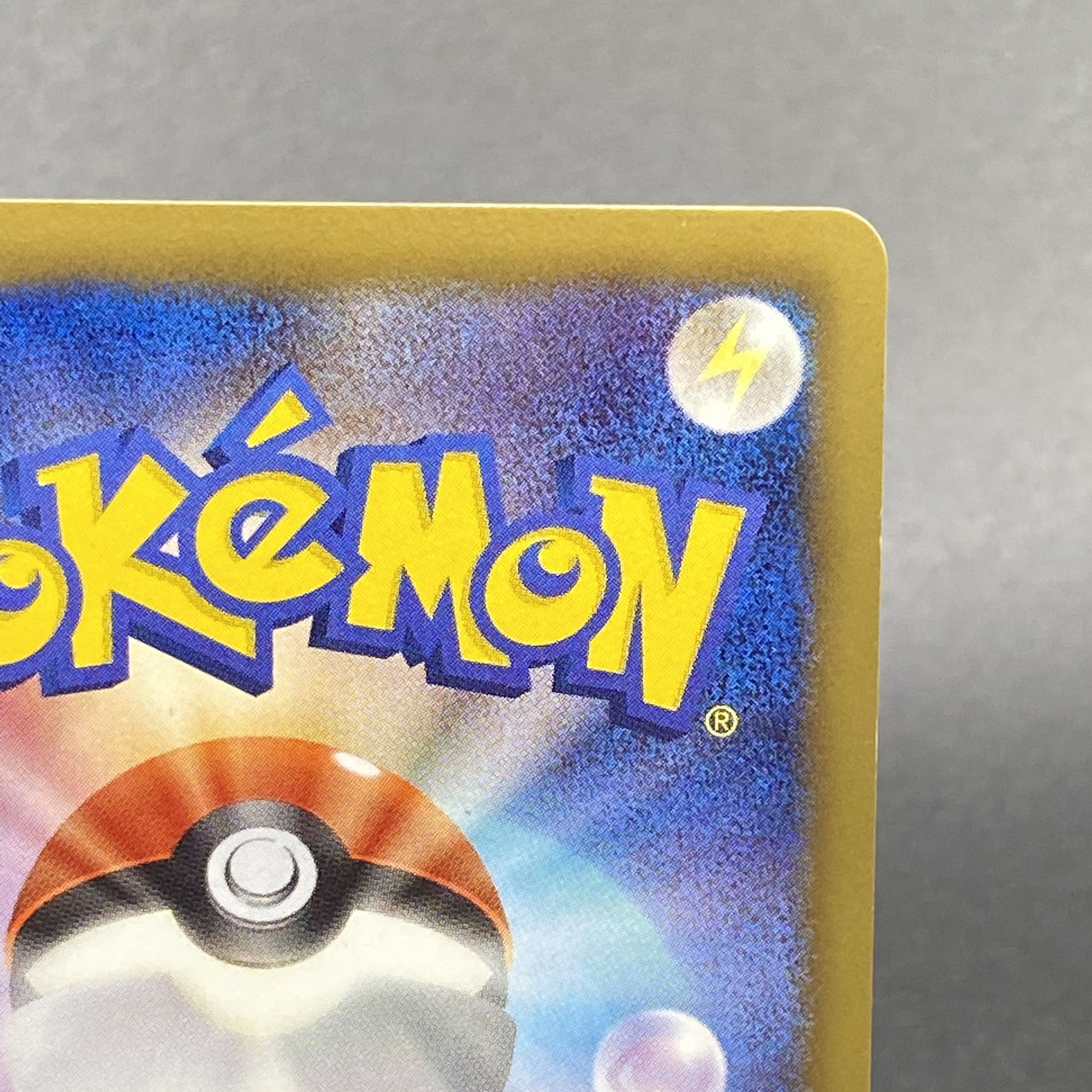 DarkraiEX PROMO BW-P