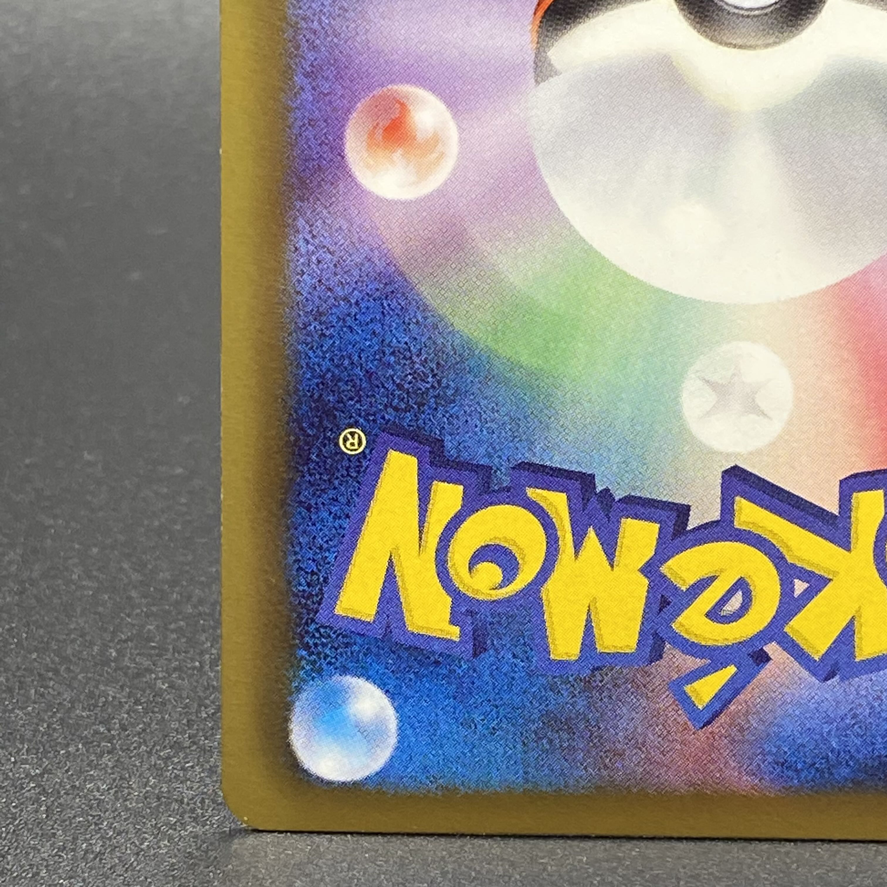 DarkraiEX PROMO BW-P