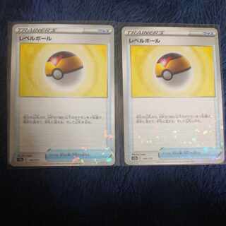 レベルボール UR レベルボール【UR】{090/070}