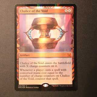 MPS【虚空の杯】英語 Foil