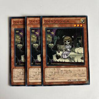 ワイト ノーマル」の激安通販 | magi
