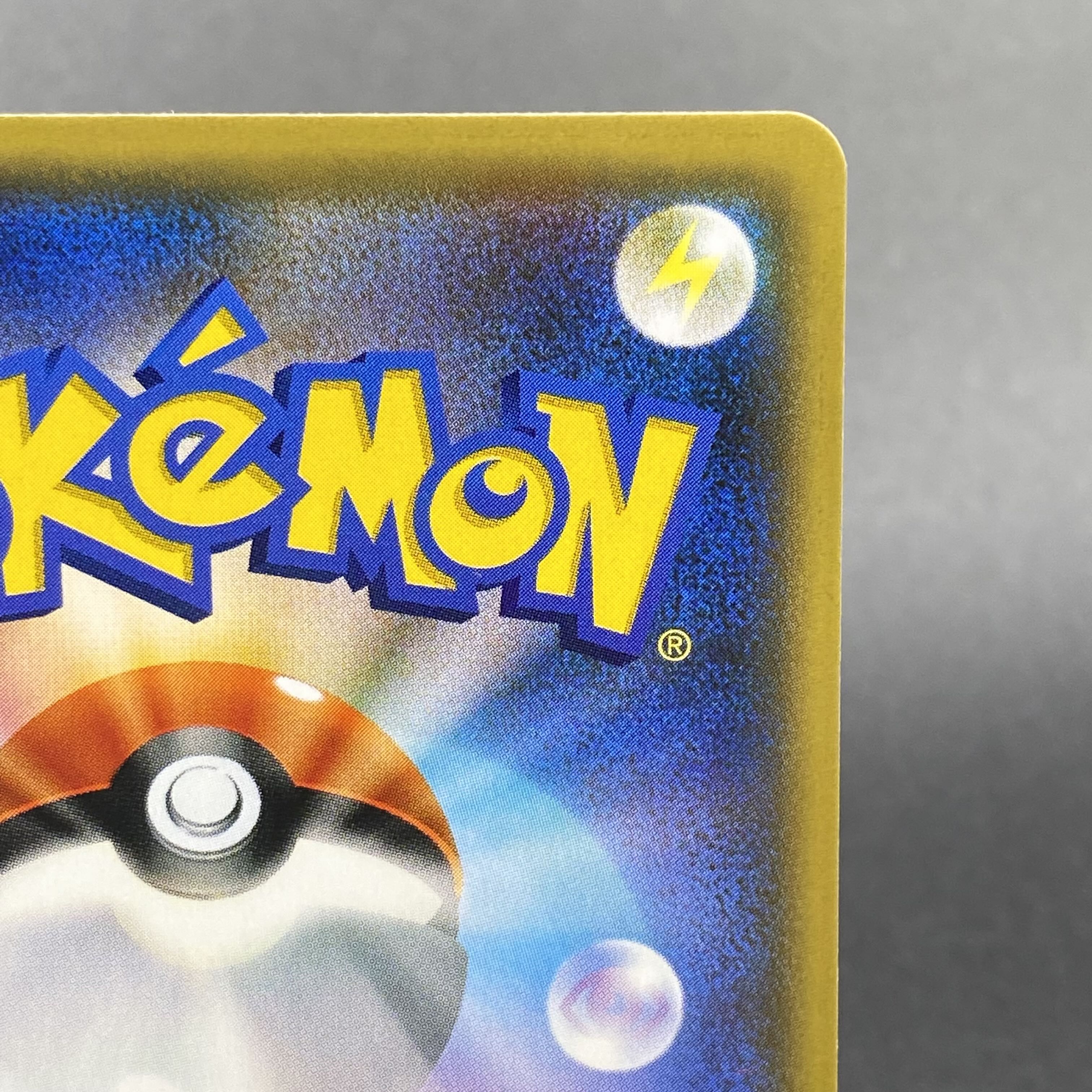 マオ&スイレン SR 107/095