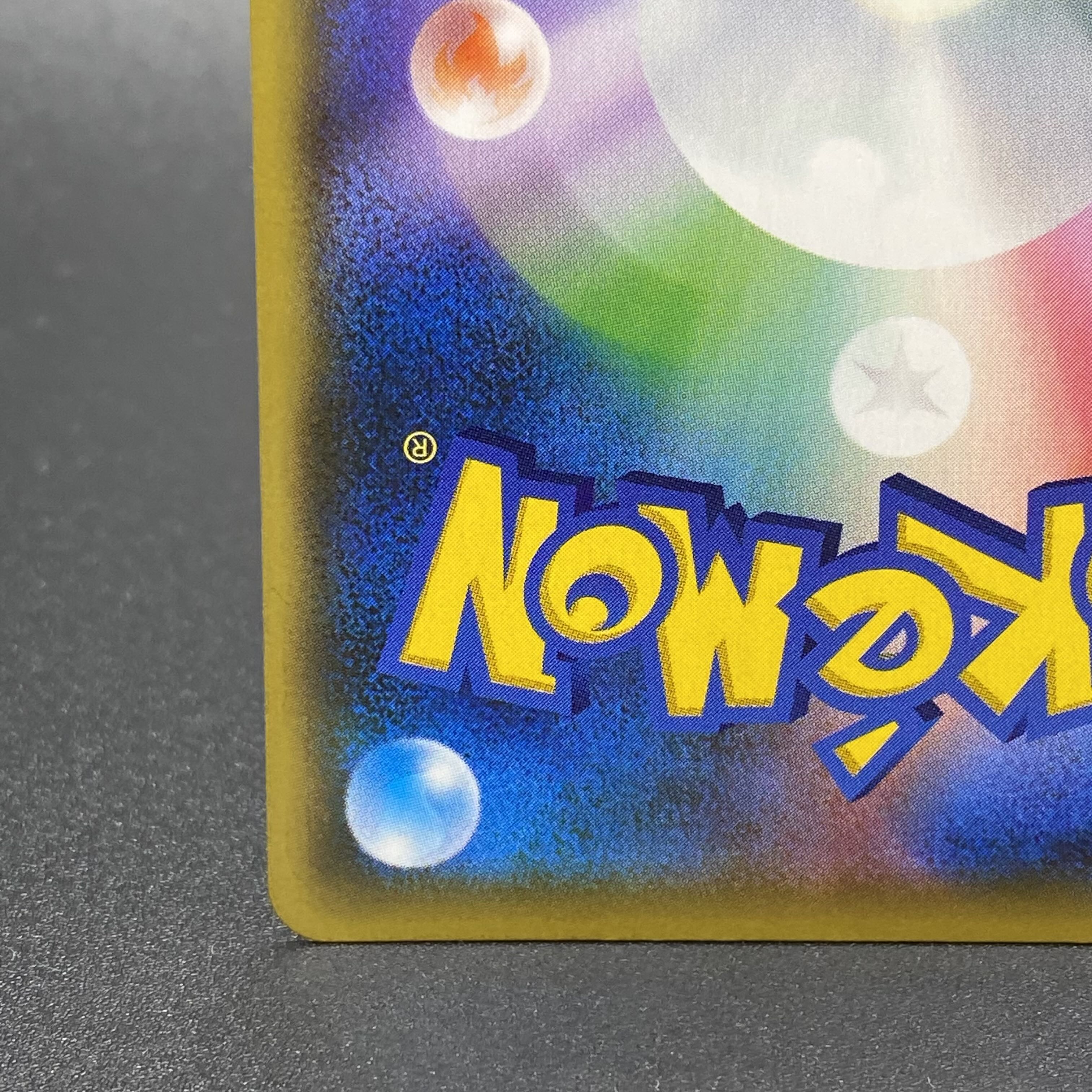 マオ&スイレン SR 107/095