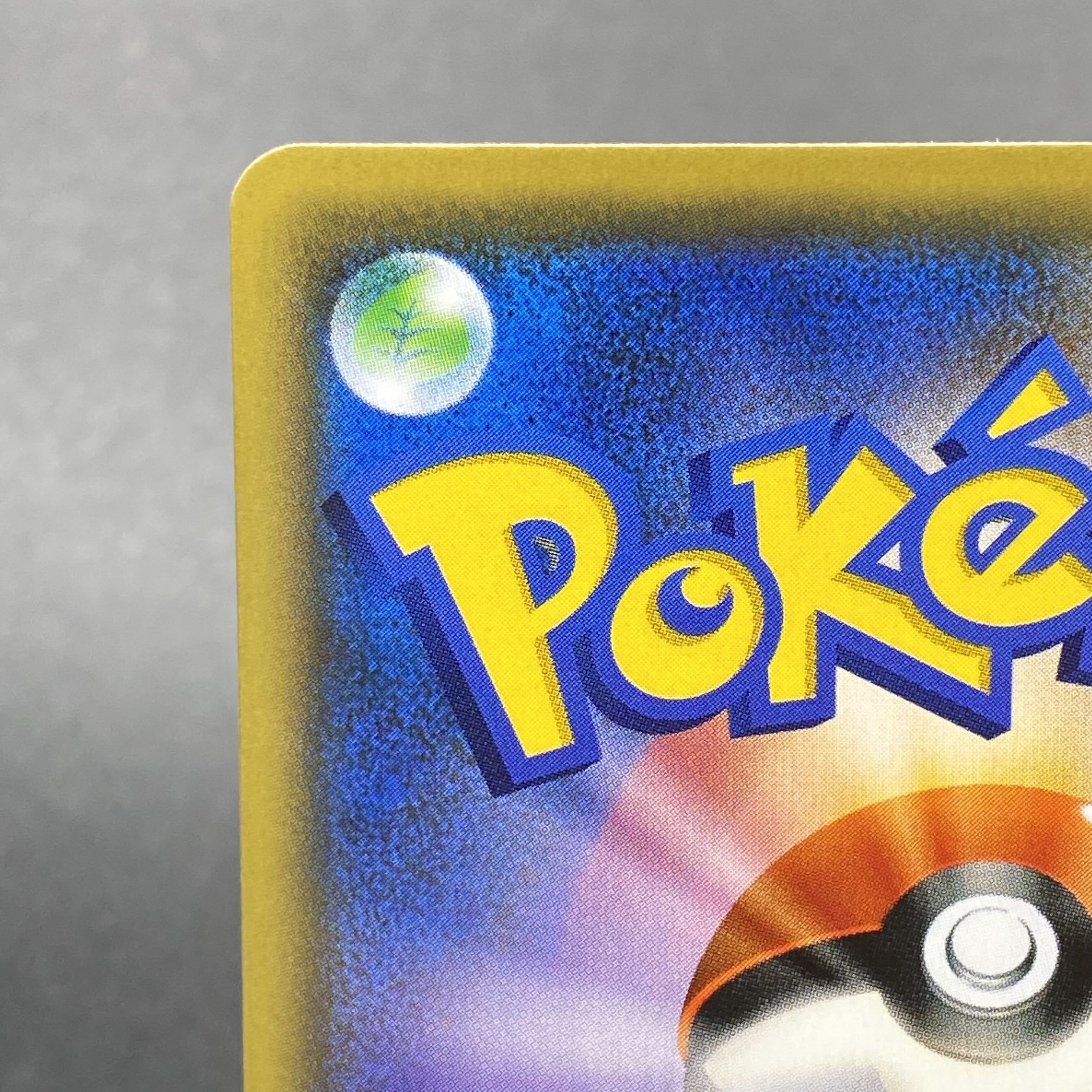 マオ&スイレン SR 107/095